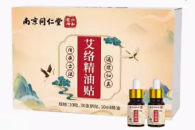 2025广西蒙山县掌上（视频）网络直接面试招聘事业单位专业技术人员50人公告